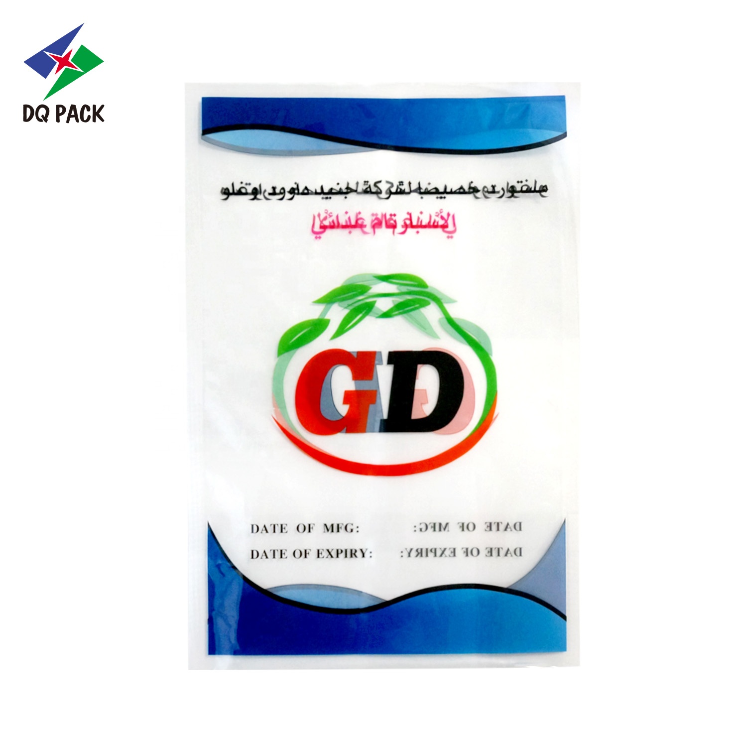 DQ PACK Custom Printed Food Plastic Packagiung Bag Clean powder 3 Side Seal Bag