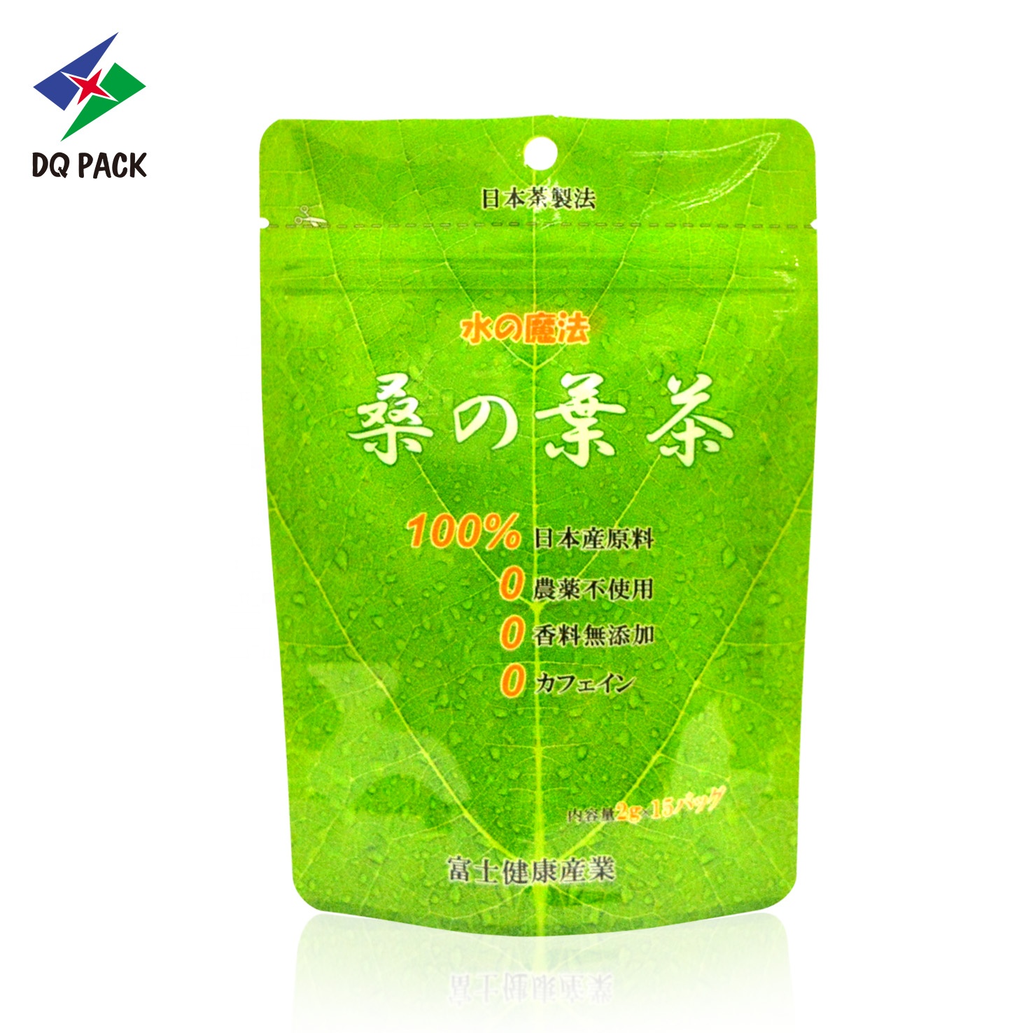 DQ PACK wholesales Plastic Mylar Bag Resealable Stand up Zip lock pouch bag for tea leaf food packaging