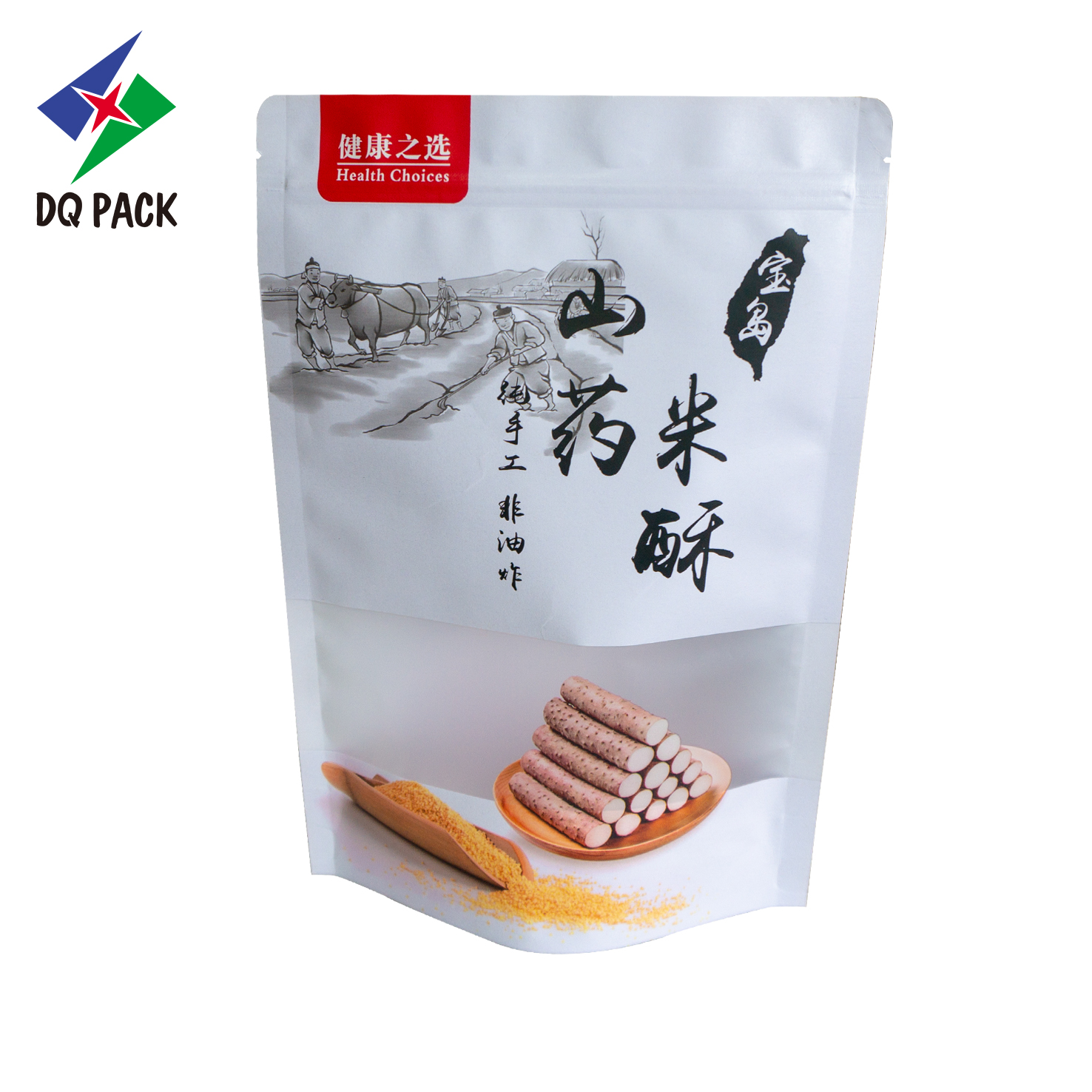 DQ PACK Custom Printed Resealable Zipper Food Packaging Bags Stand Up Pouch Plastic Ziplock Bag