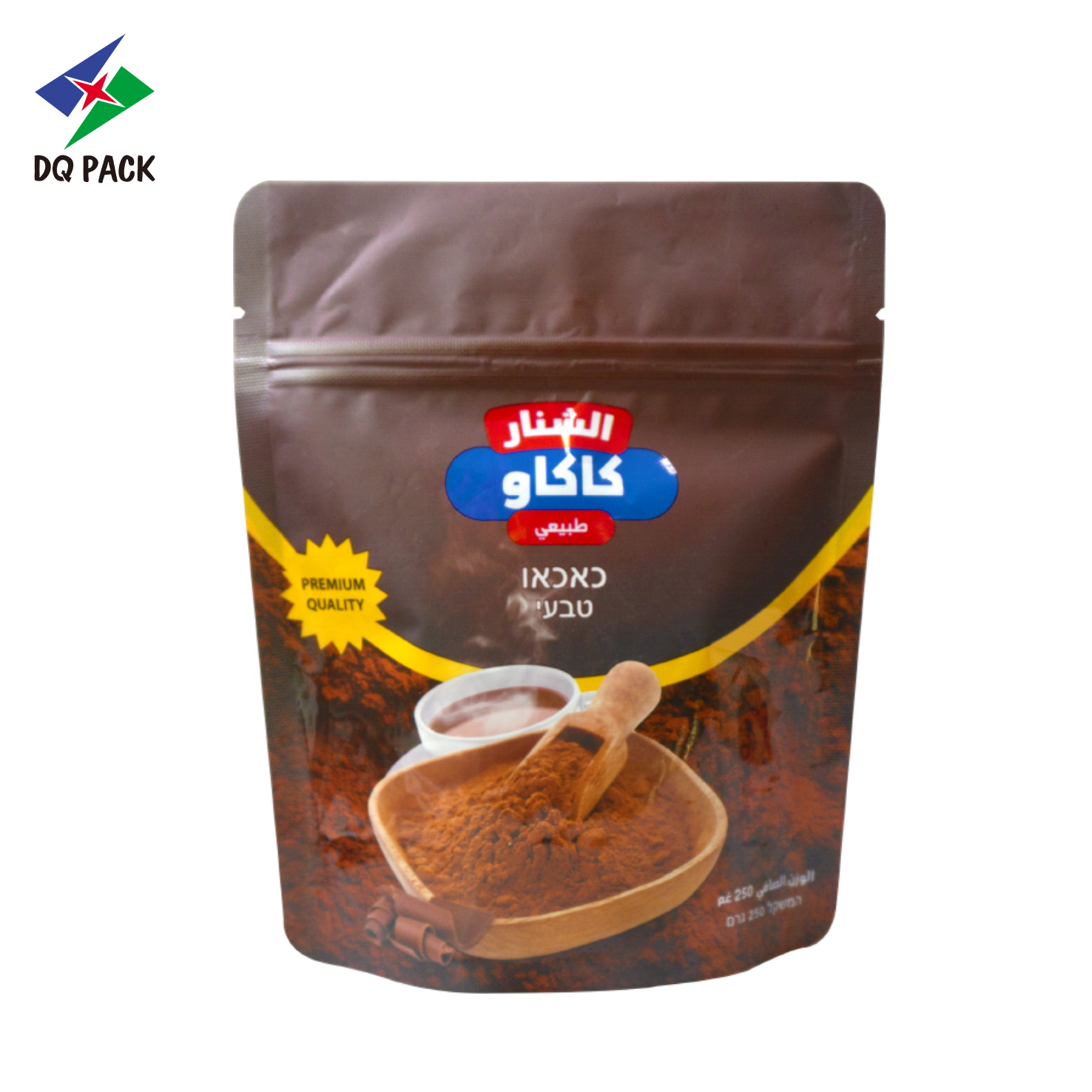 DQ PACK Matte Printing 250g Coffee Powder Stand Up Pouch With Zipper