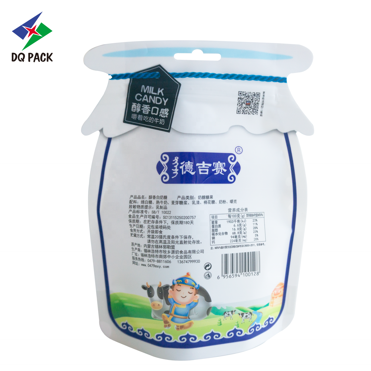 DQ PACK Wholesale Reseal Plastic Mylar bags Stand Up Bottle Shape Pouch Doypack with zipper for candy packaging