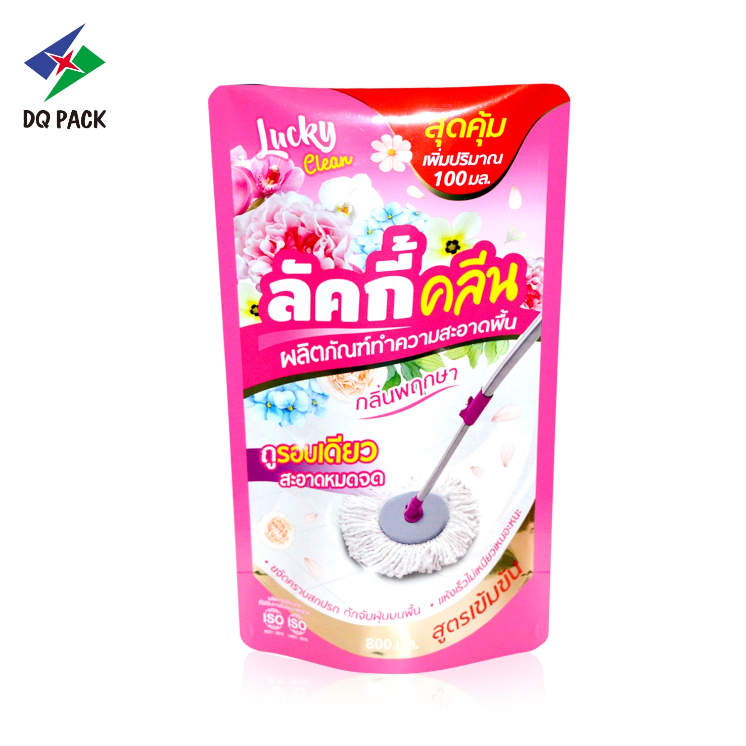 DQ PACK China Packaging Supplier Disposable Plastic Mylar Bag Doypack for detergent cosmetic liquid packaging