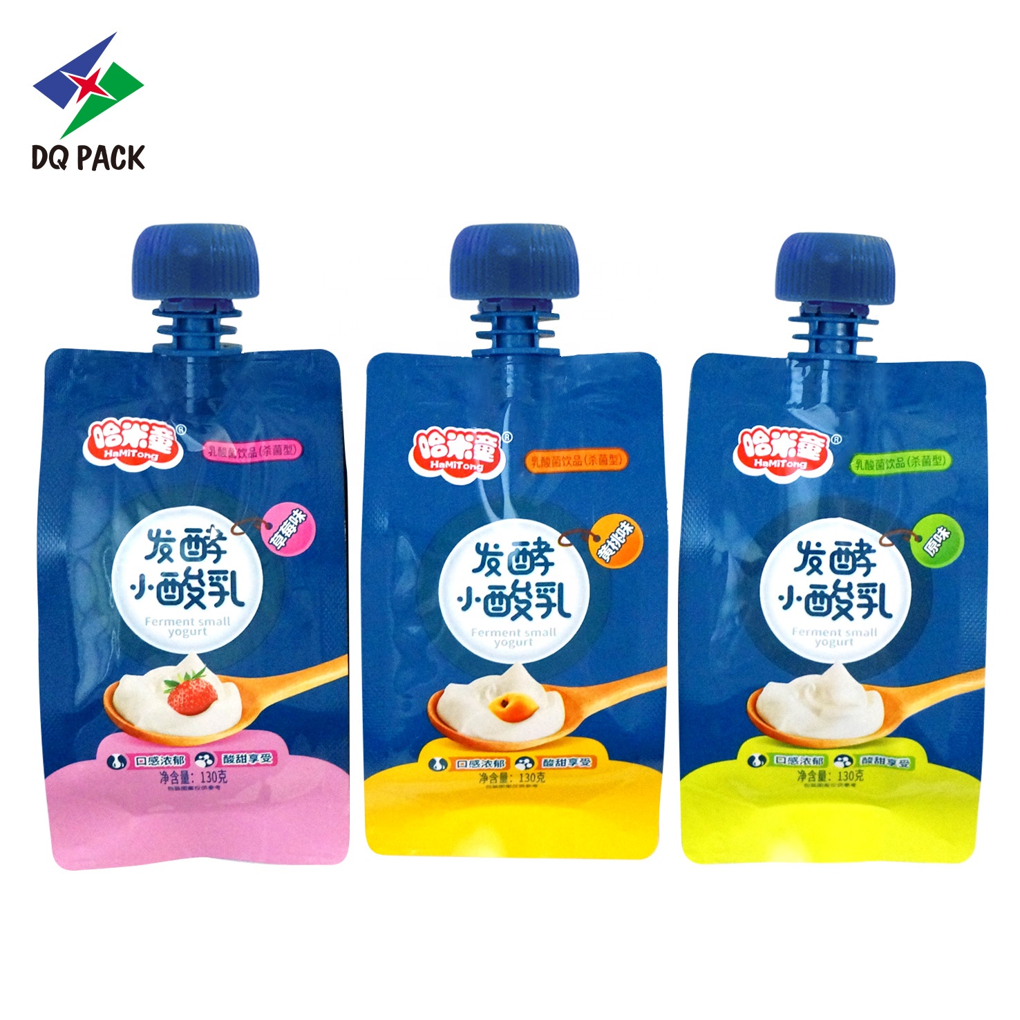 customized design side gusset baby food puree packaging pouch with anti-chock spout