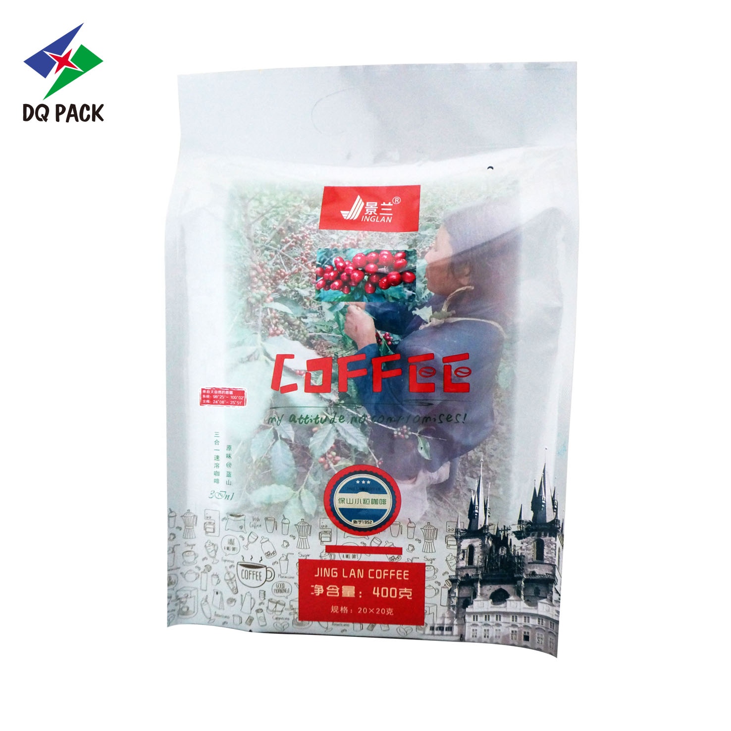 Custom Printed plastic pouch aluminum foil four side seal bag coffee bag