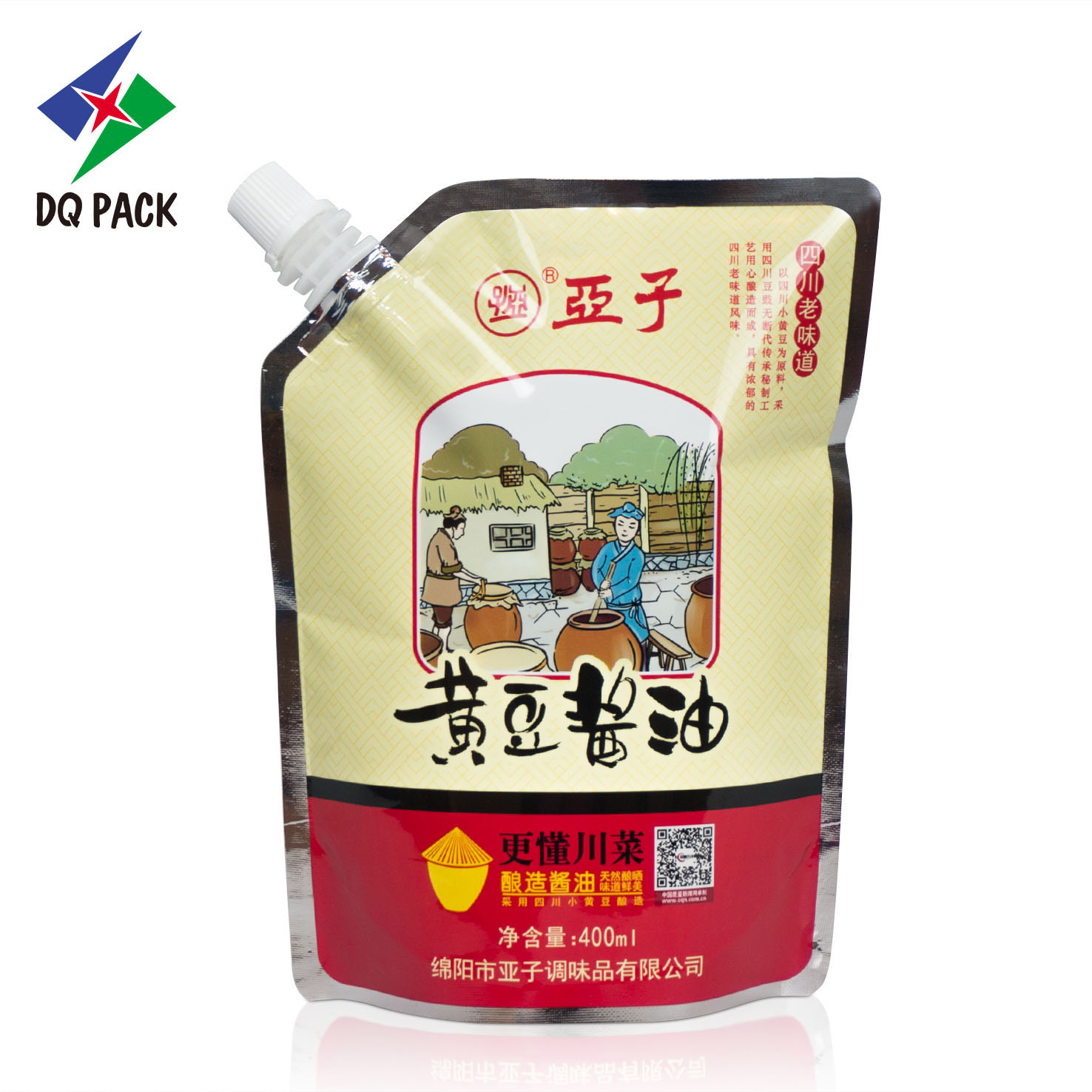 Customized Stand Up Pouch with Spout jelly pouch food pouch packaging bag