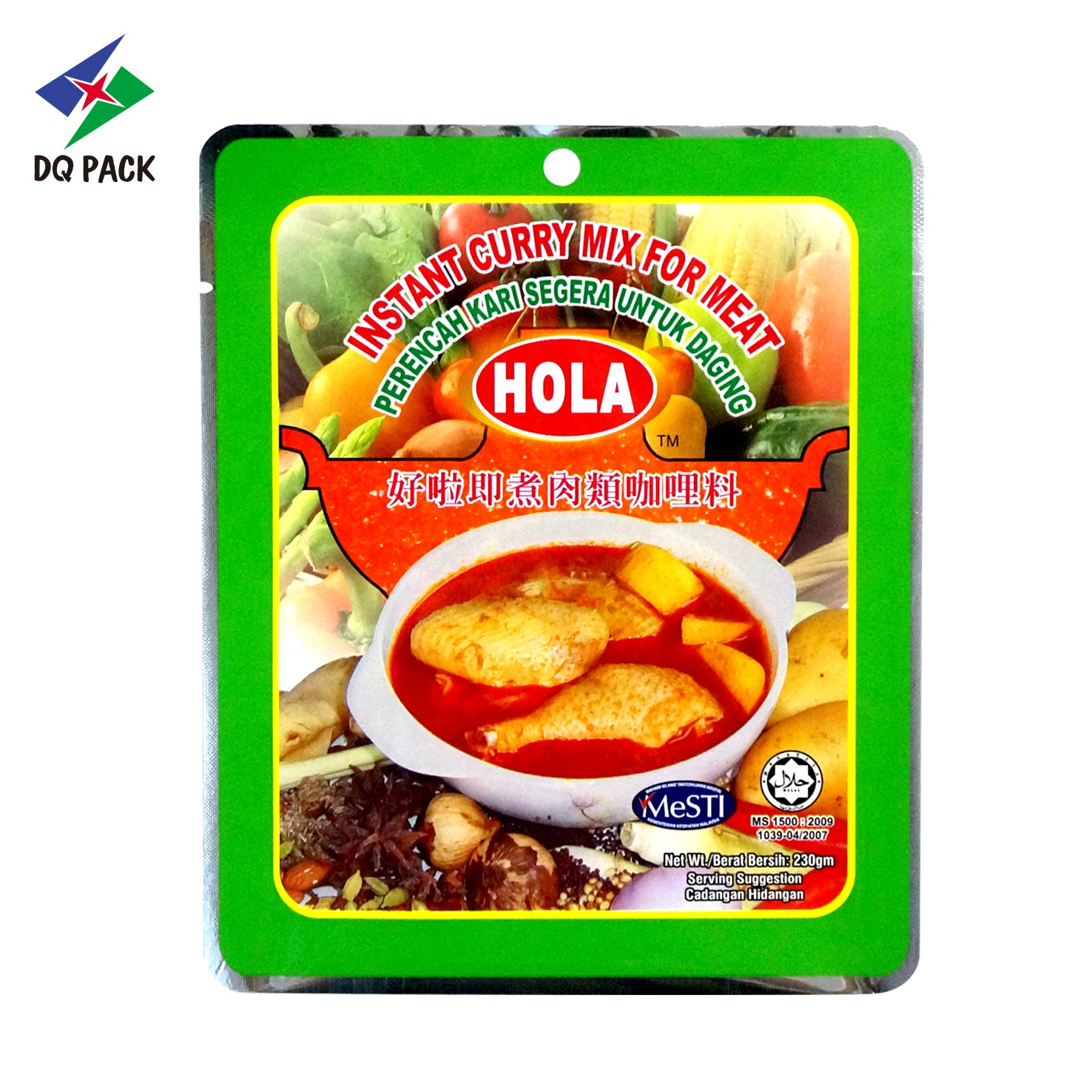 Customized Accept Gravure Printing Food Pouch three side seal bag packaging for chicken curry paste