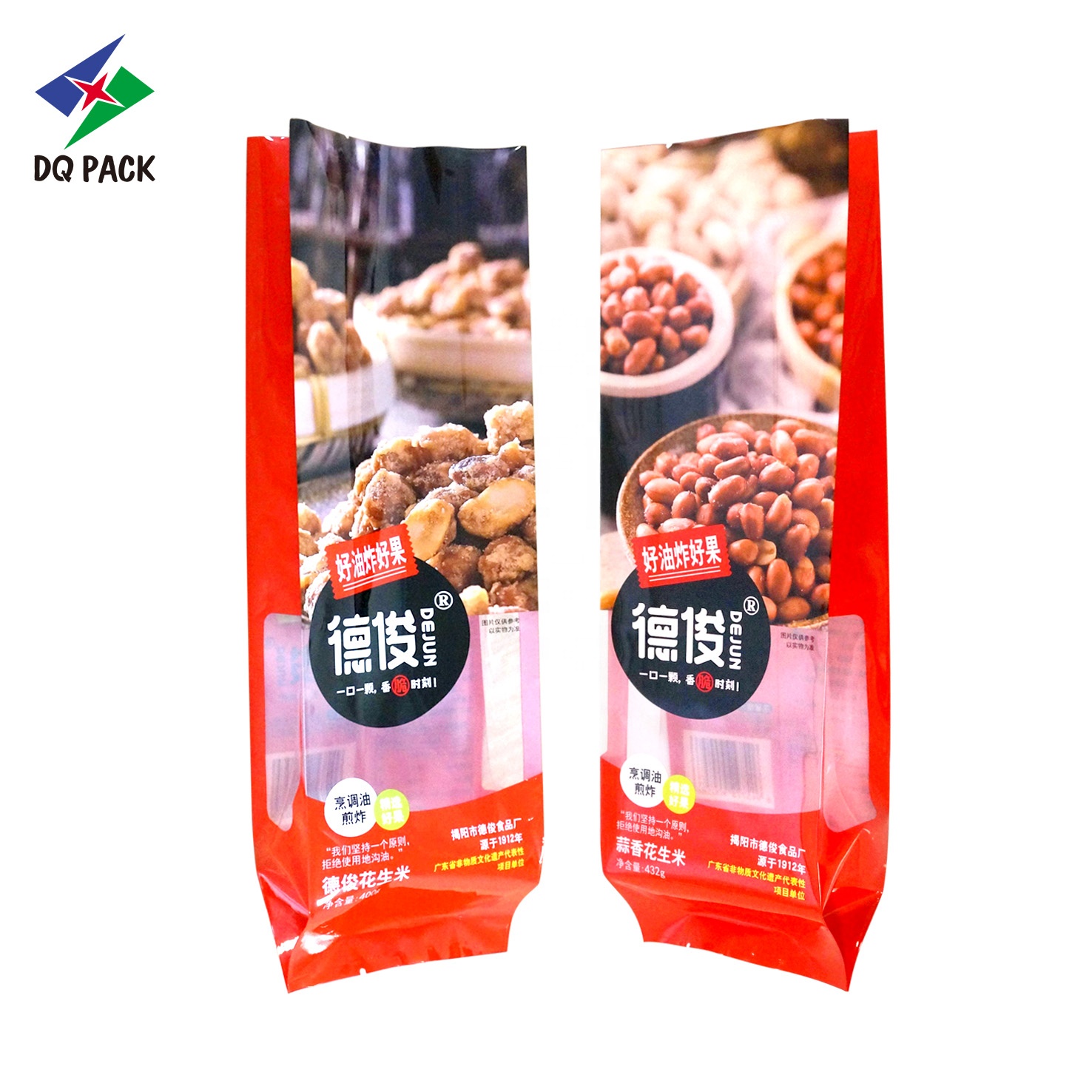 DQ PACK Guangdong printing cameroun coffee packaging bags Pillow shape bag for coffee peanut