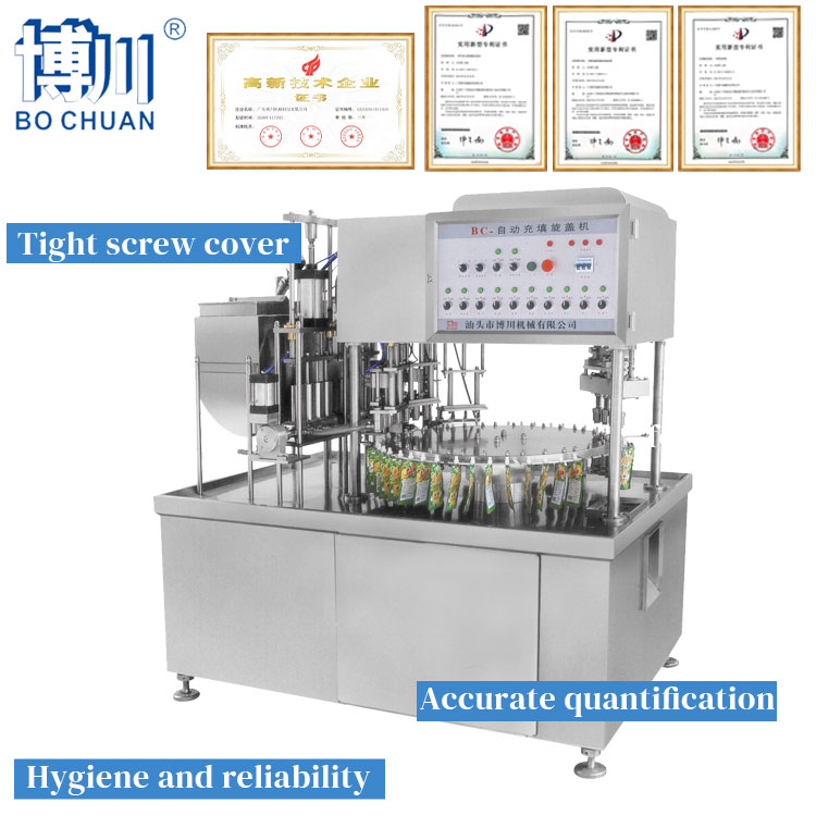 Automatic Filling & Capping/Tightening Machine