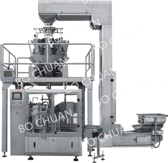 Chaep Automatic Collar Type Machine Vertical Packing Machine For Granule