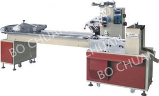 Hot Sale Machine Multifunction Pillow Packing Machine For Granule Candy