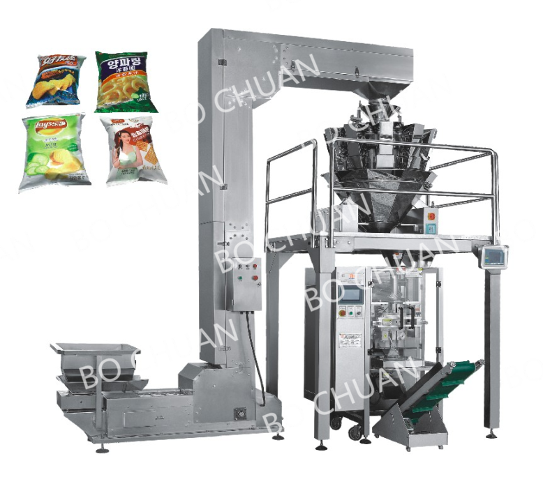 Chaep Automatic Collar Type Machine Vertical Packing Machine For Granule