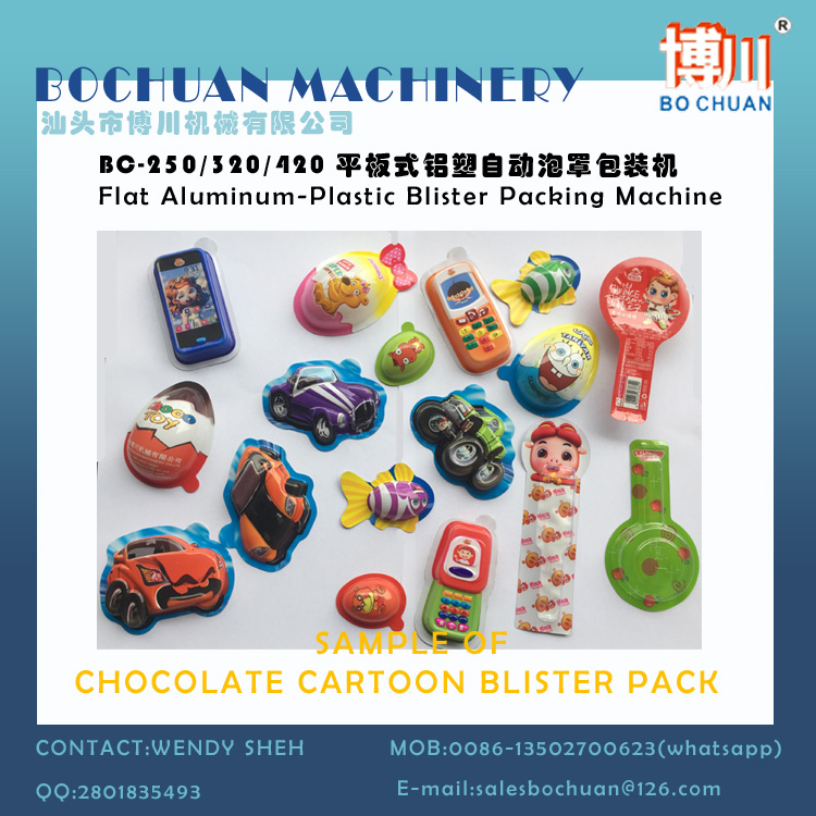 CHOCOLATE BLISTER PACKING MACHINE BISCUIT TOY EGG SHAPE