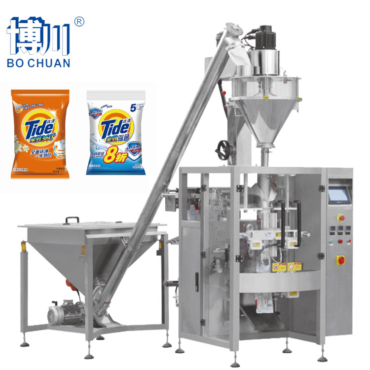 High-Quality Steel Strip Packing Machine - Wholesale Manufacturer & Supplier in China