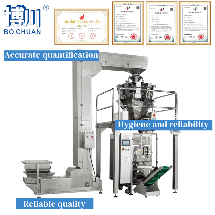 Fully-Automatic Collar Type Vertical Packing Machine for Granule