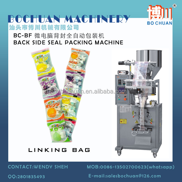 Efficient Cigarette Box Wrapping Machine: Get Yours Today!