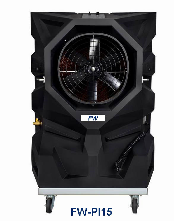 factory workshop and outside portable evaporative air cooler