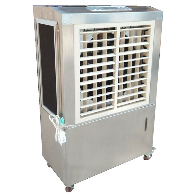 factory price water cooling high effective metal body air cooler