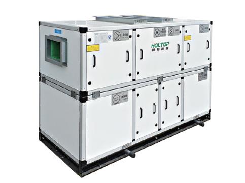 Holtop Condensing Exhaust Heat Recovery Air handling Units
