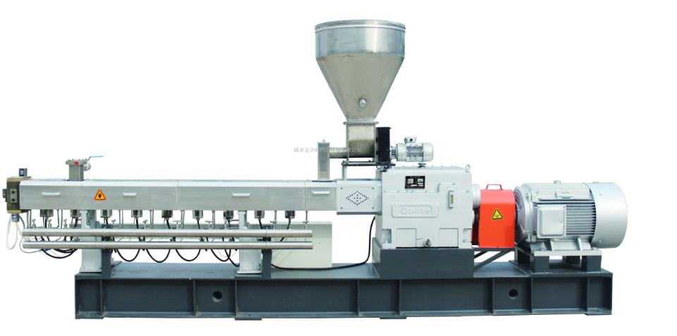  pelletizer machine