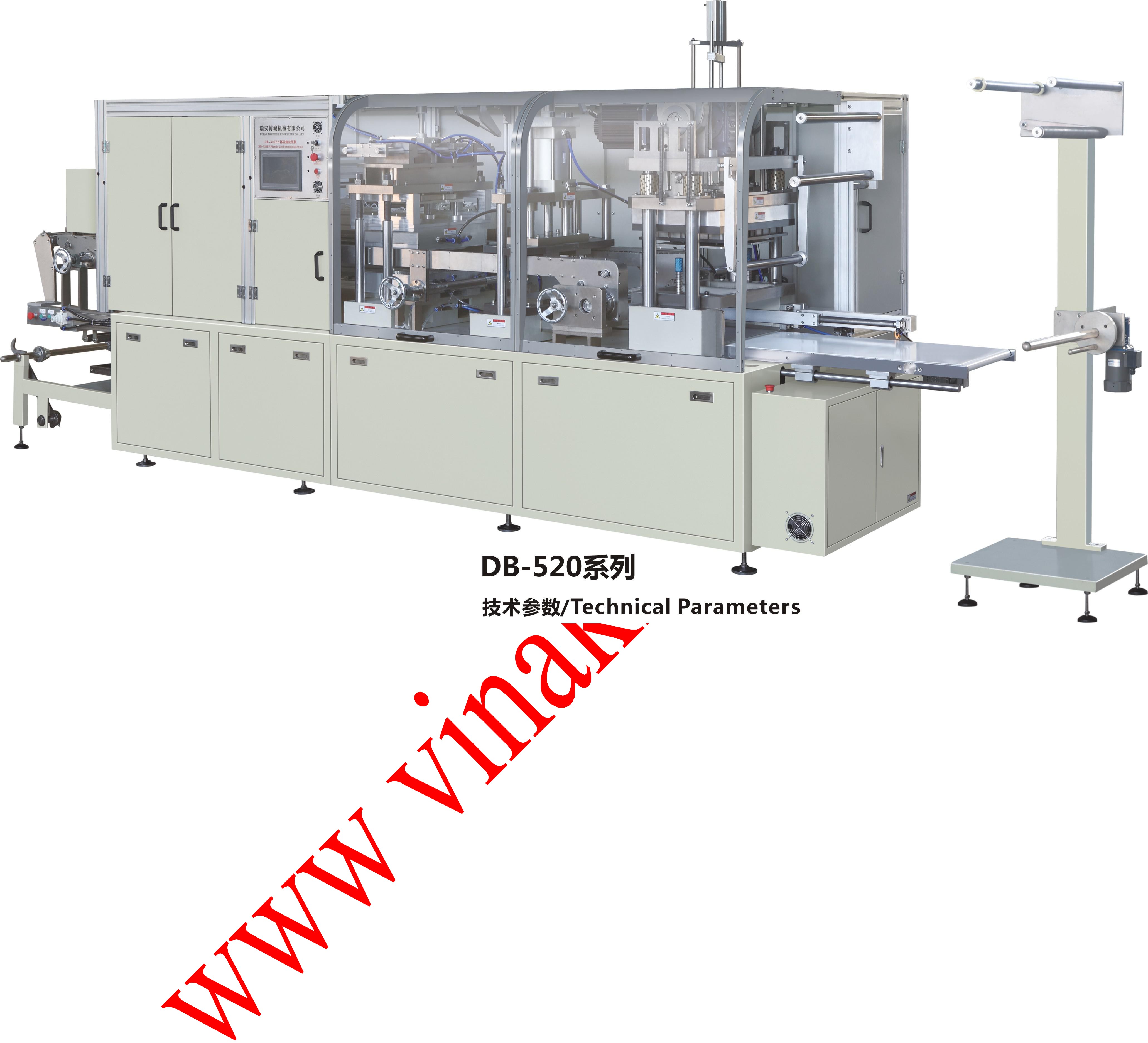 OG-520A PP/PET/PVC/PS automatic lids forming machine
