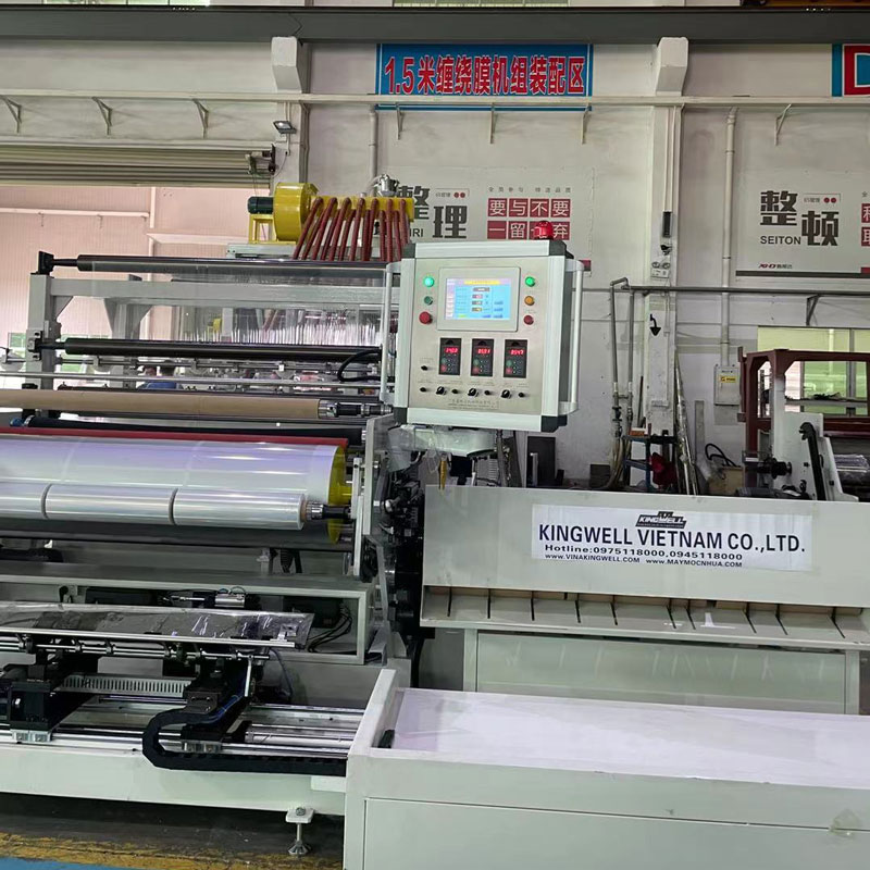  The Quotation of OG-1500MM High-speed Automatic Stretch film line