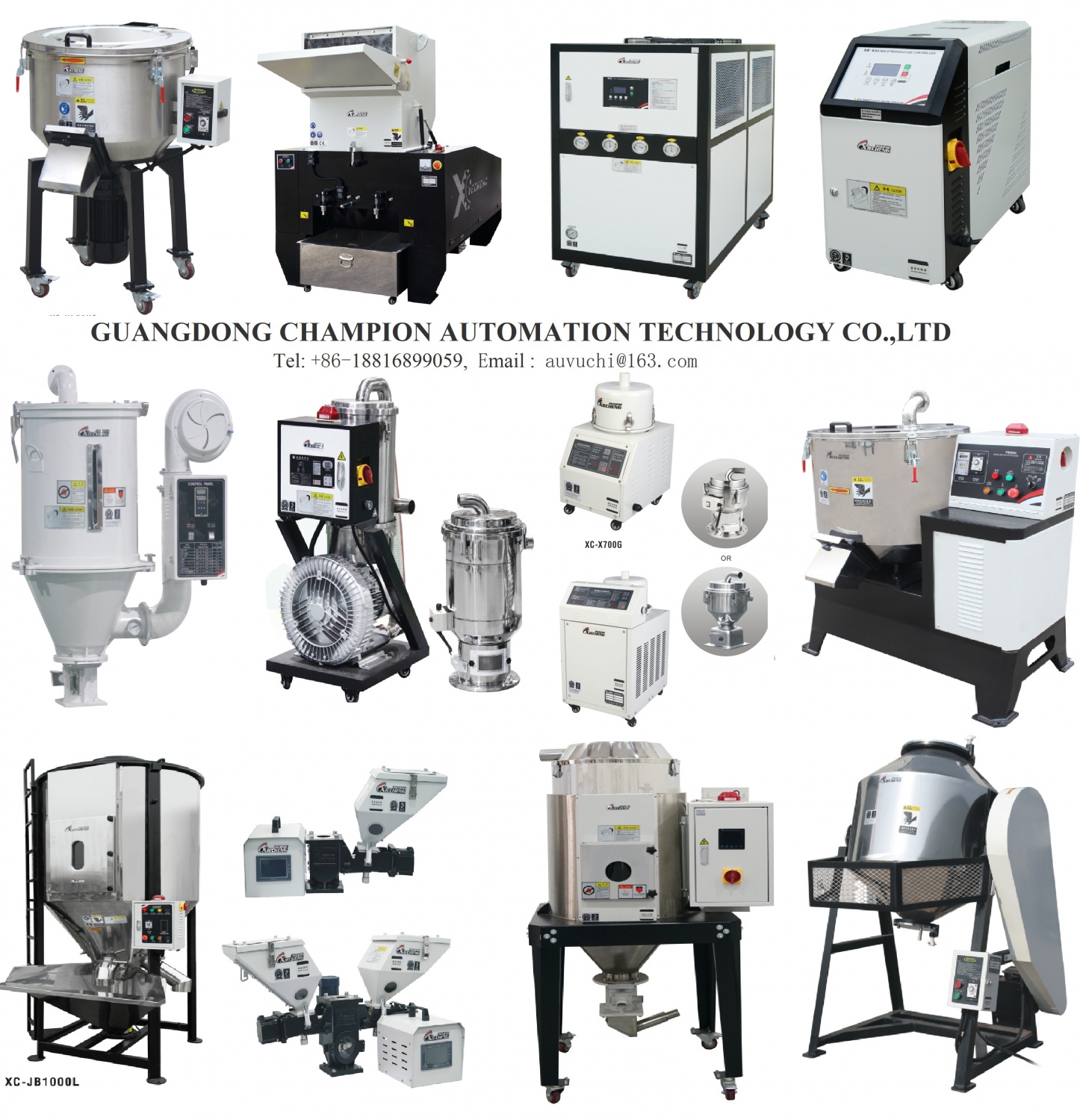 ALL PLASITC AUXILIARY MACHINE