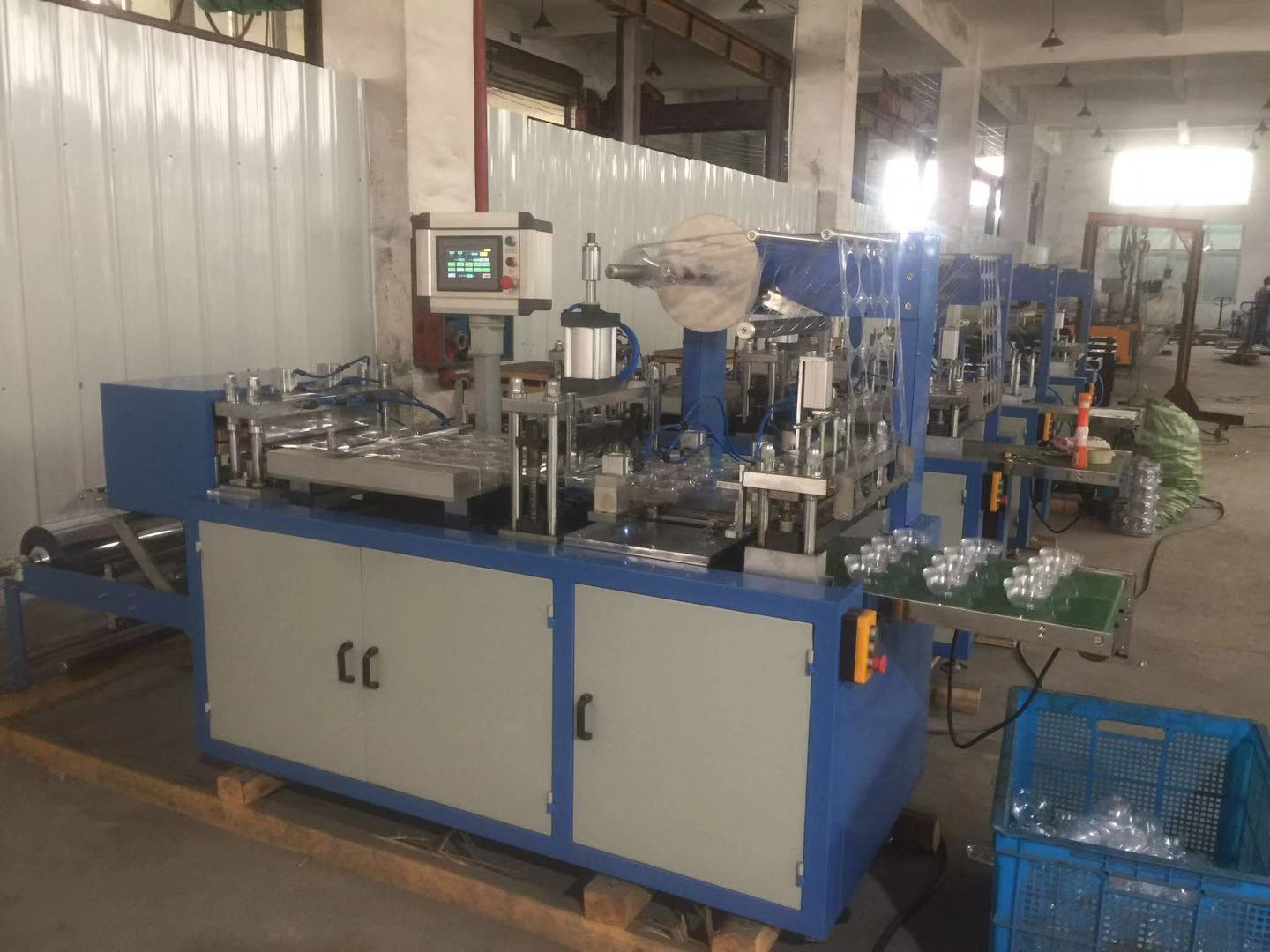 Cup  PET 450A Vaccum forming machine