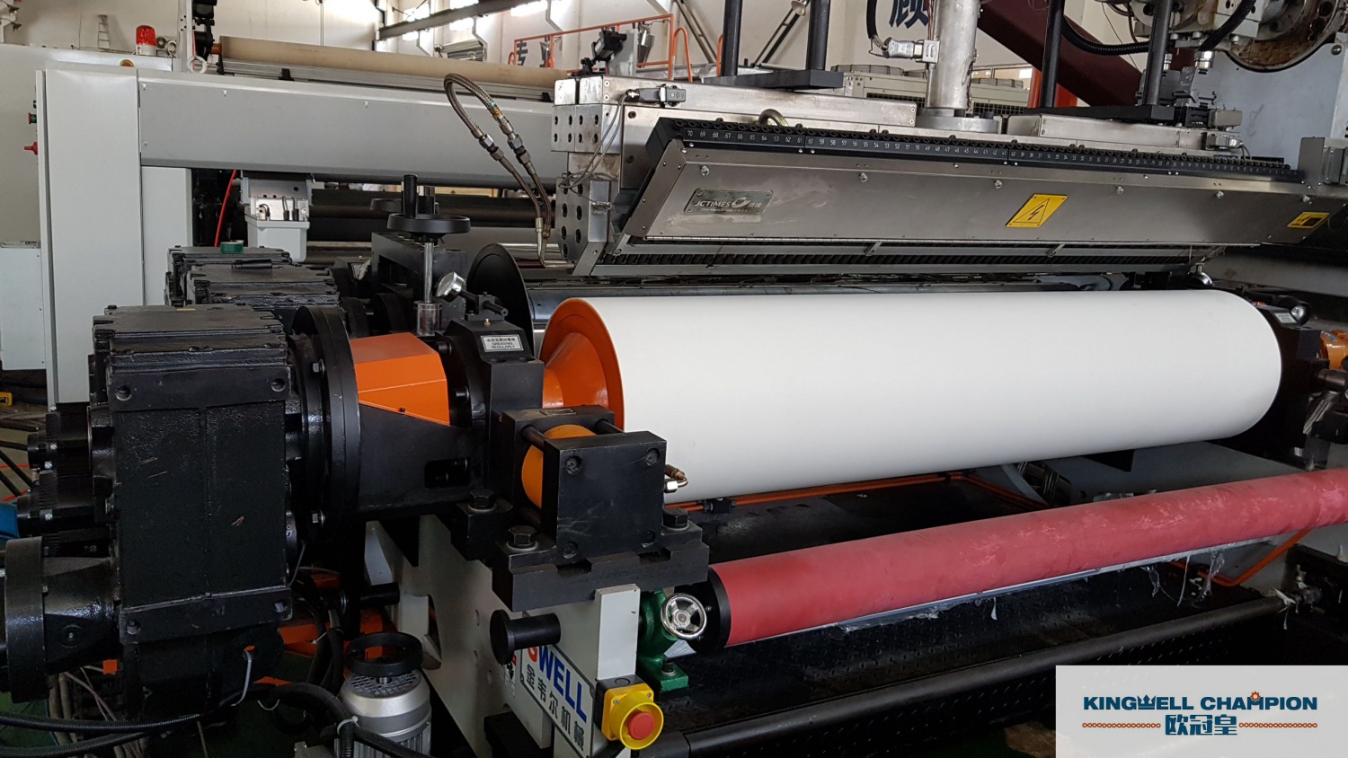 ABS sheet co-extrusion line