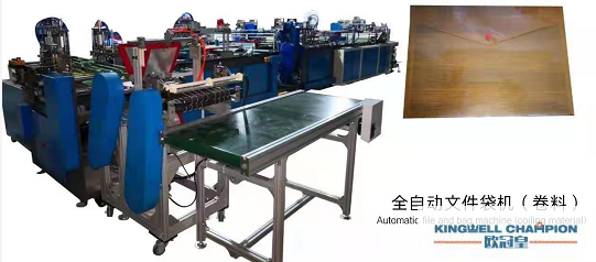 AUTOMATIC FLLE AND BAG MACHINE