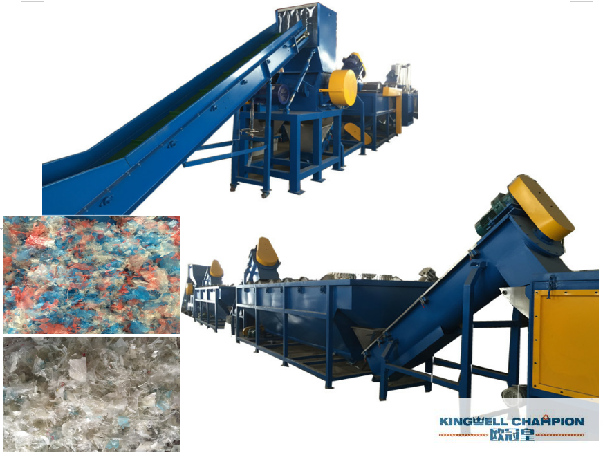  PE PP Washing Recycling Line