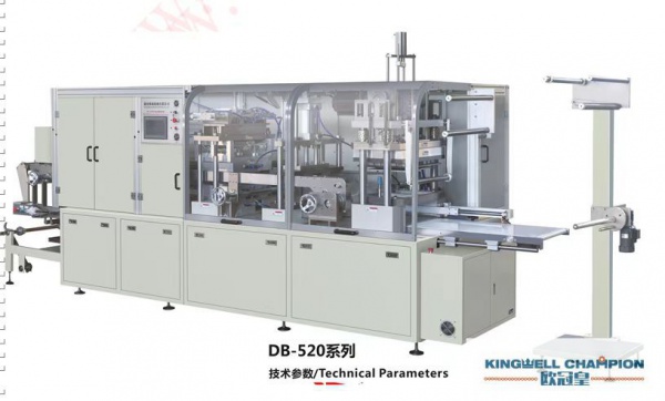 OG-520C PP/PET/PVC/PS automatic lids forming machine