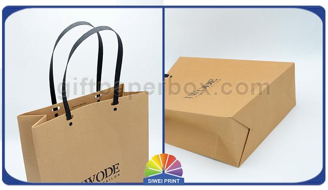 Logo Printed Kraft Paper Bags Plastic Handles Brown Paper Shopping Bags FOR Garment 1