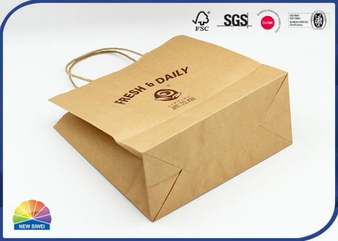 Shopping Mall PP Laminated 200gsm Kraft Paper Bags Biodegradable 0