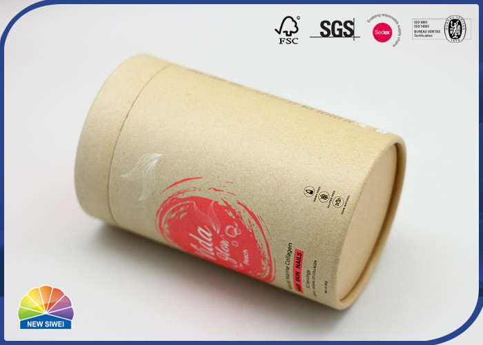 Flat Bottom Cylinder Paper Packaging Tube Eco Friendly Food Grade For Protein Powder