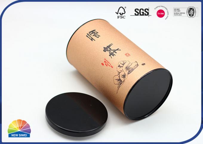 Special Tea Customized Printing Composite Paper Tube With Leather 0