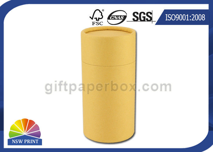 Brown Kraft Paper Packaging Tube Cylindrical Gift Box Container Biodegradable