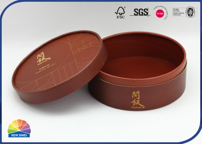 Customize Color Digital Printing Food Packaging Paper Round Box 0