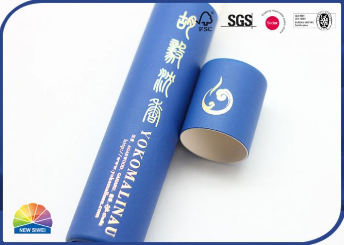 Pantone Print Paper Tube Package Wrap Moxa Stick Aromatherapy Rattan 0