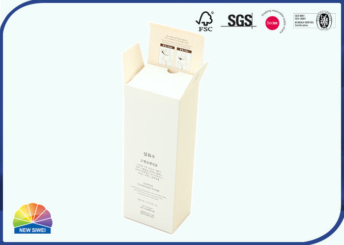 White Cardboard SBS Paper Carton Box Customized Package Food Box