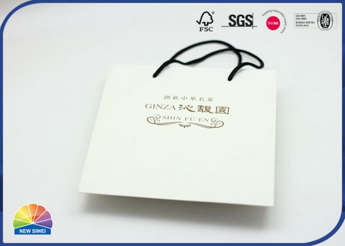 Printed Customized Logo Paper Gift Bag For Luxury Product With Handle 0