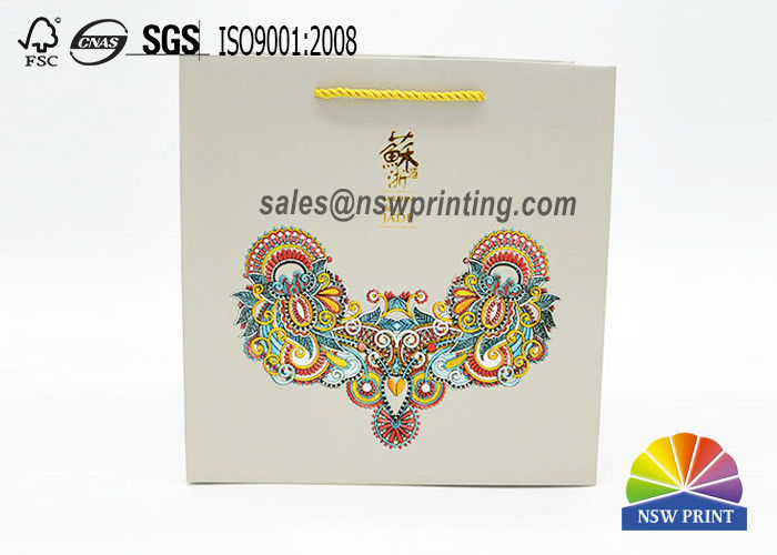 Matte Laminate Shopping Gift Packaging White Kraft Paper Bag