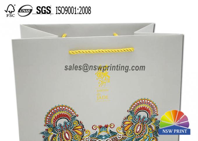 Matte Laminate Shopping Gift Packaging White Kraft Paper Bag 0