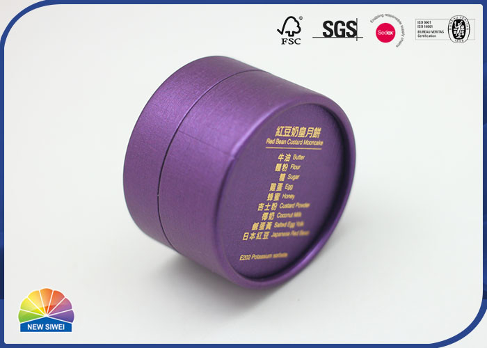Purple Printed Custom Craft Tube With Special Desigm Luxury Hot Stamping Packaging