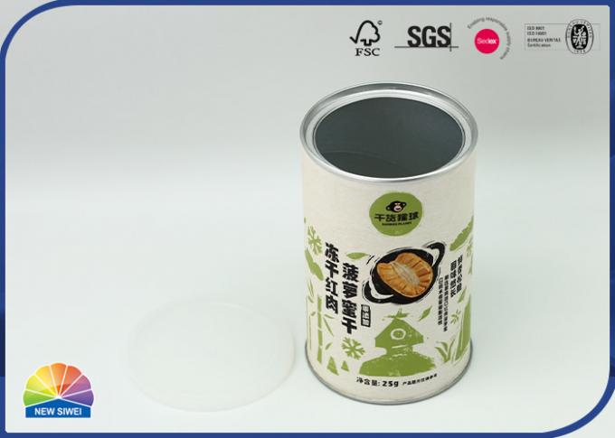 Round Aluminum Foil Liner Composite Paper Tube For Dry Fruit 0