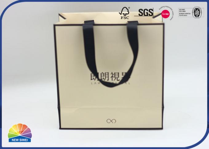 Brown Folding Paper Shopping Bags Matte Lamination With Ribbon Handle 0