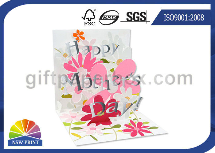 Professional Mothers&#039; Day Custom Greeting Cards Printing Service