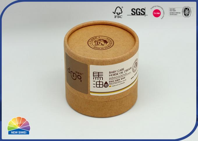 8.5*8cm T Shirt Packaging Tubes Kraft Paper Lip Balm Tubes 0