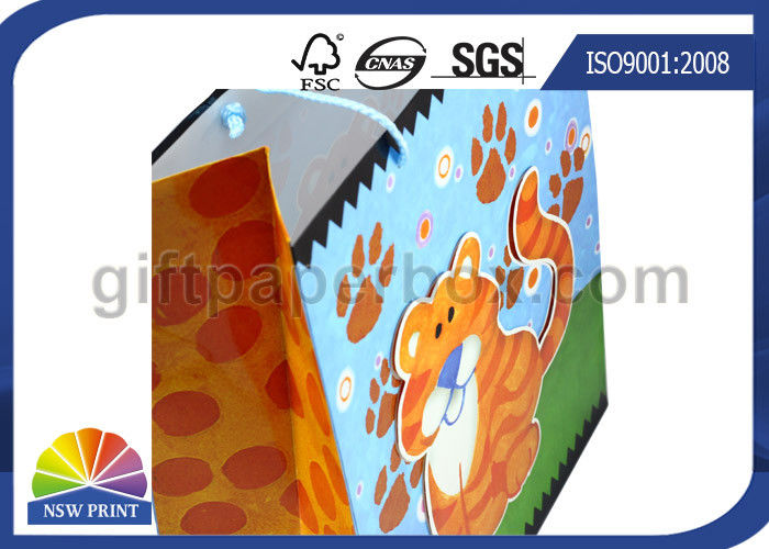 Colorful Carton Tiger Pattern Wrapping Paper Gift Bag for Children Party Gifts