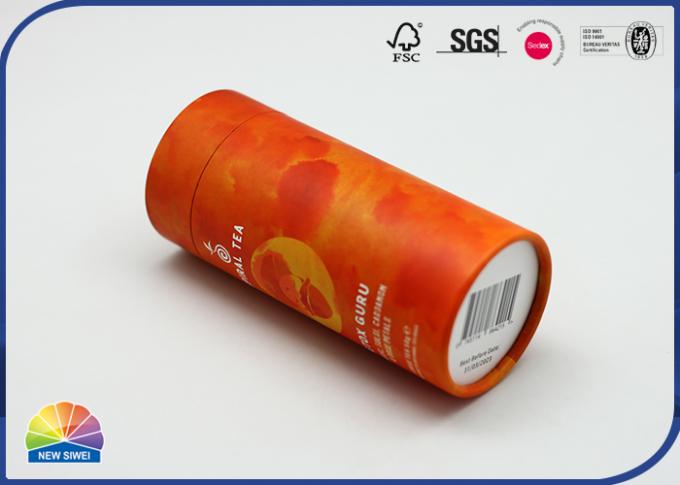 Food Grade Paper Packaging Tube / Cans For Pet Health Product Custom Printing 0