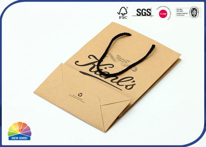 Custom paper bag Printed Your Own Logo underwear Shopping Paper Bag 0